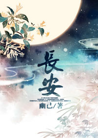 长安启源e07