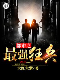 玄幻：叫你去送死,没让你无敌